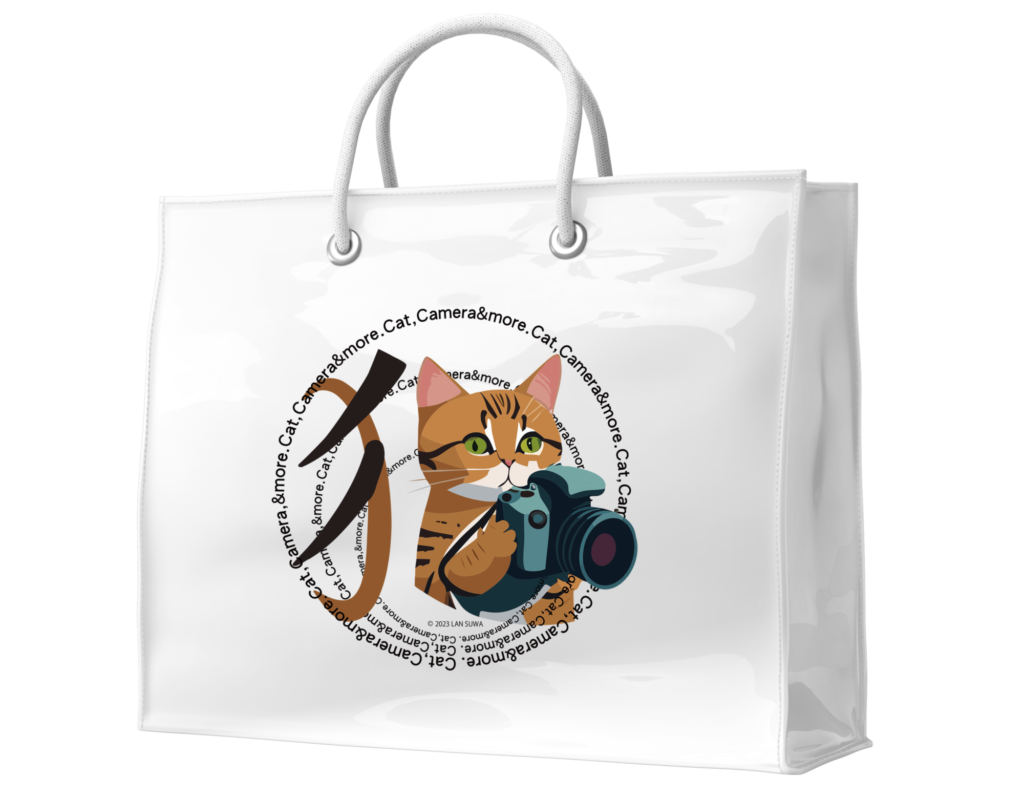 ショッピングバッグ