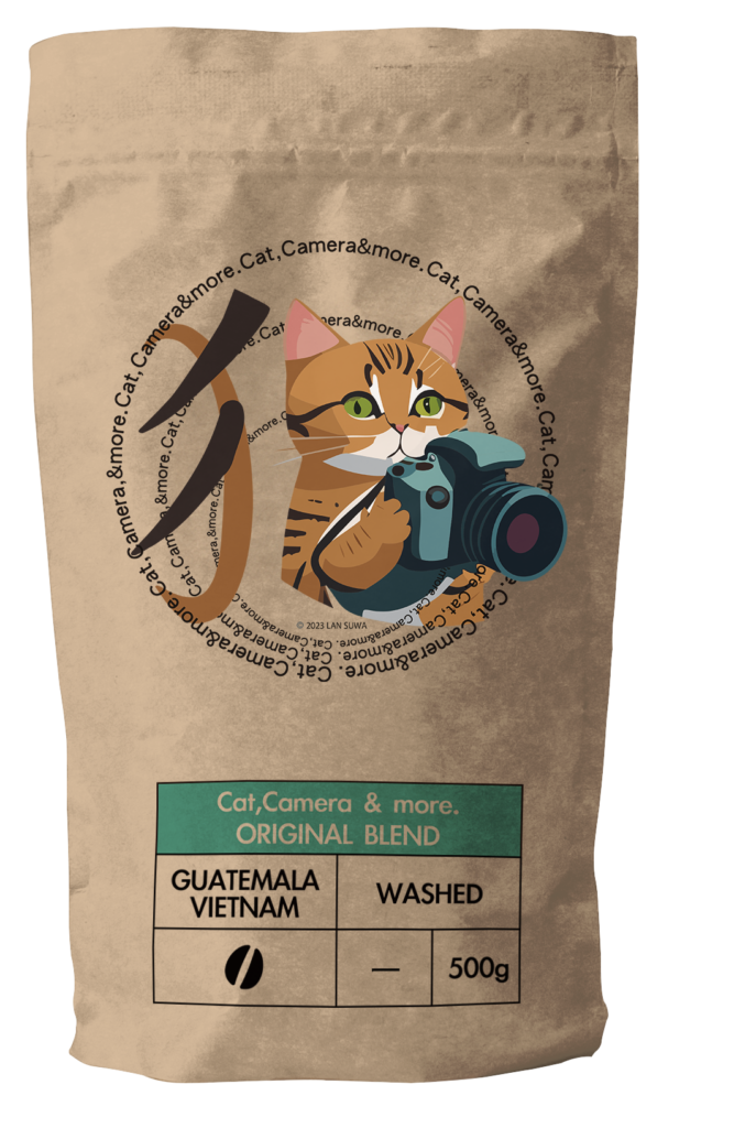 オリジナルブレンドコーヒー